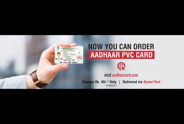Update Aadhar Card – Eaadharcard